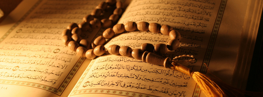 Quranın ən böyük möcüzəsi- Bəlağat